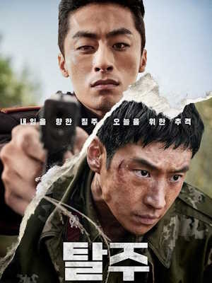 Movie 1