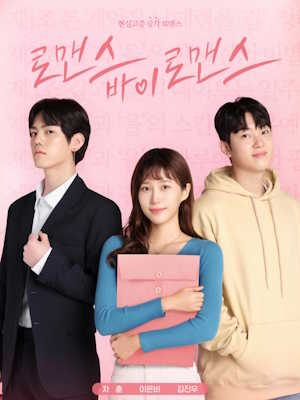 Movie 1