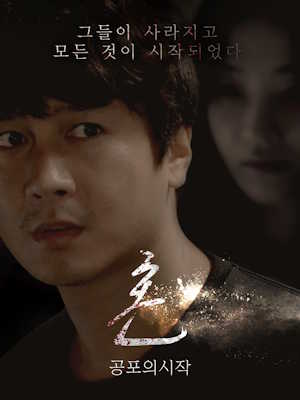 Movie 1