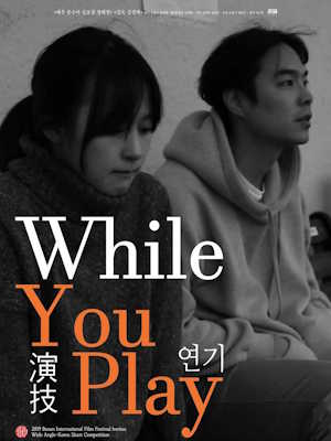 Movie 1