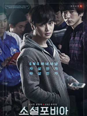 Movie 1