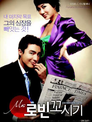 Movie 1