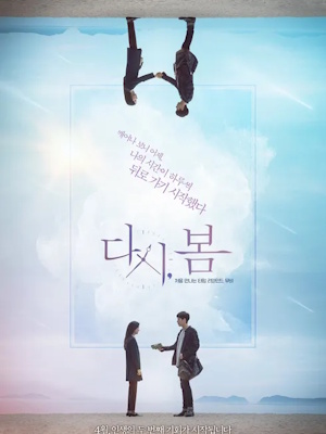 Movie 1