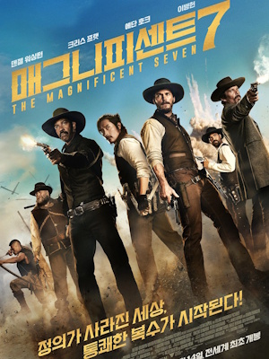 Movie 1