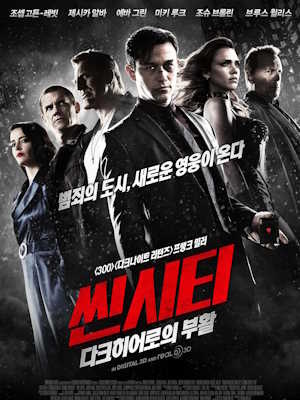 Movie 1