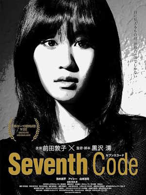 Movie 1