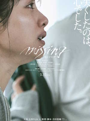 Movie 1
