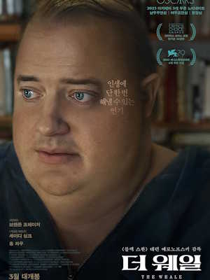 Movie 1