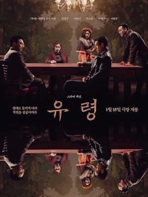 Movie 1