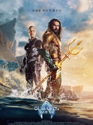 Movie 1