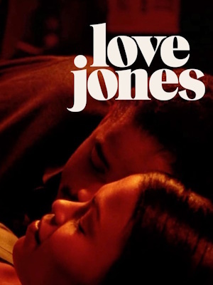 Movie 1