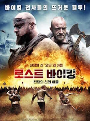 Movie 1