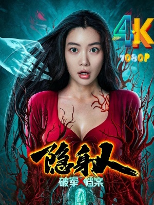 Movie 1