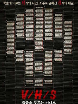 Movie 1