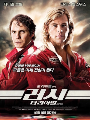Movie 1
