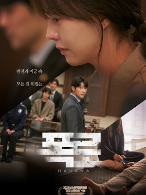 Movie 1