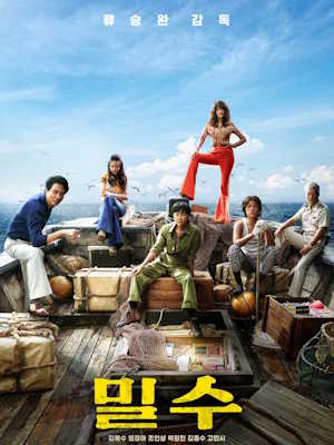 Movie 1