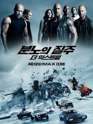 Movie 1