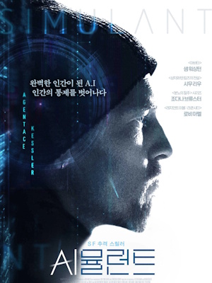 Movie 1