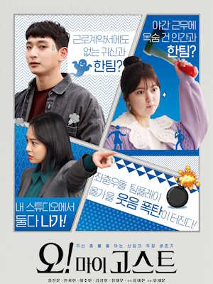 Movie 1