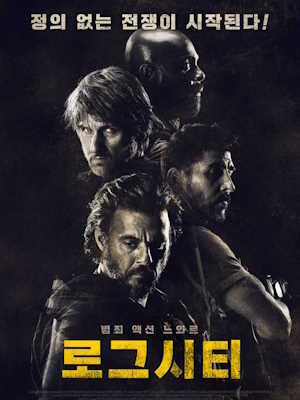 Movie 1