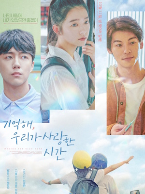 Movie 1