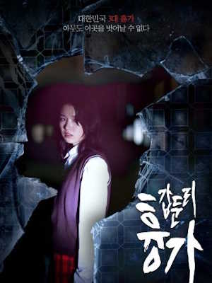Movie 1