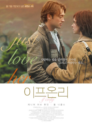 Movie 1