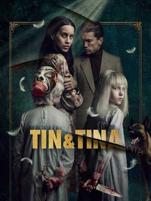 Movie 1