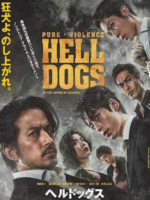 Movie 1