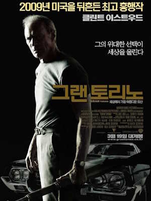 Movie 1