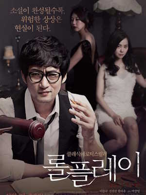 Movie 1