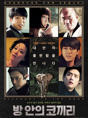 Movie 1