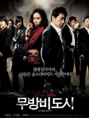 Movie 1