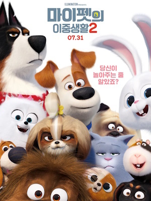 Movie 1
