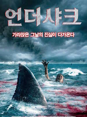 Movie 1
