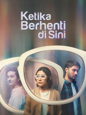 Movie 1