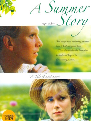 Movie 1