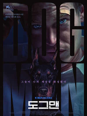 Movie 1