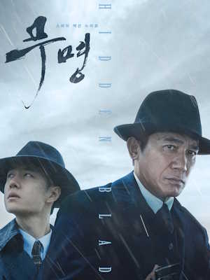Movie 1