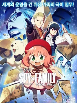 Movie 1