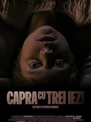 Movie 1