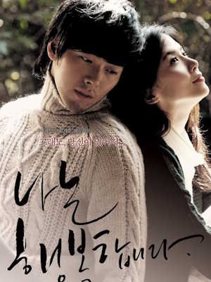 Movie 1