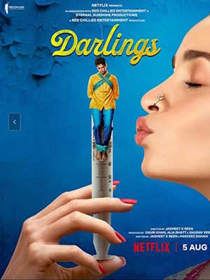 Movie 1