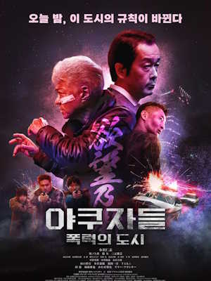Movie 1