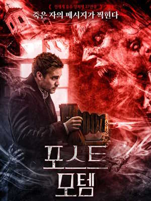 Movie 1