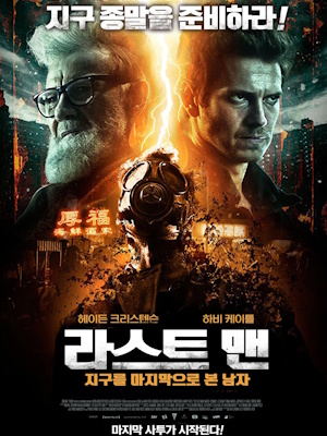 Movie 1