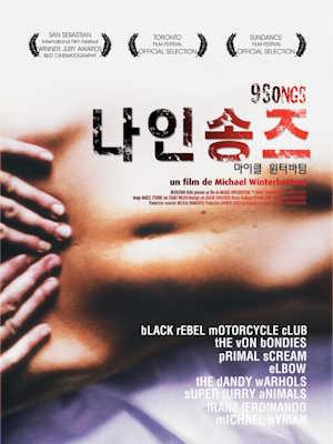 Movie 1