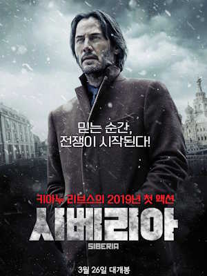 Movie 1