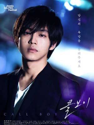 Movie 1